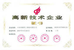 http://www.filmshout.com/2013/ShanDong/pho/rongyu/gxjsqy.jpg